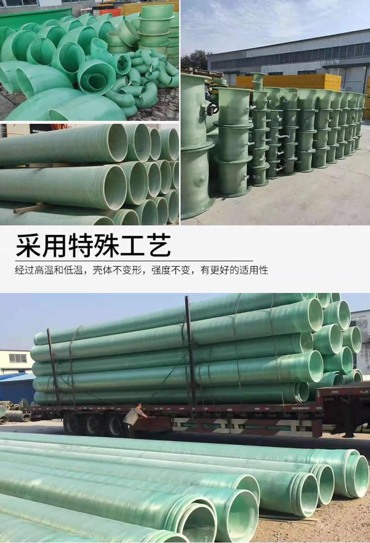 http://www.jeoson.cn